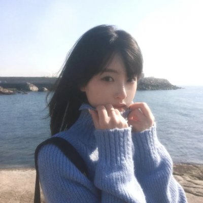 让我来给你收尸